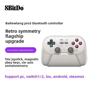 8BitDo | Bluetooth Game Controller Split Joystick Hall Linear Microswitch Dual Trigger Haptic Control