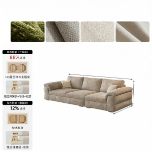 Cream Velvet Linen Fabric Sofa Living Room Compact Modern Detachable