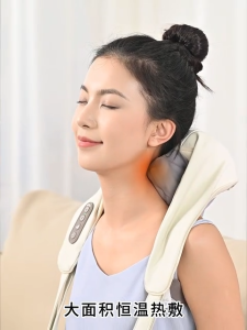 Adult trapezius muscle massager shoulder and neck kneading cervical massage device neck and shoulder hot compress multifunctional neck brace