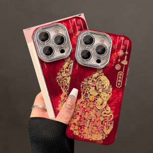 Happy New Year New Phone Case For iPhone16ProMax 15Pro 14 13ProMax New Year Style It can be paired with the bracelet iP 12/13/14/16PRO creative pattern