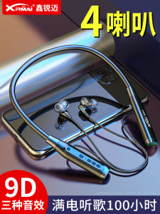 Long-Lasting Wireless Bluetooth Neckband Sports Earphones Double-Sided Stereo HiFi Sound with Mic ENC Noise Reduction IPX5 Waterproof