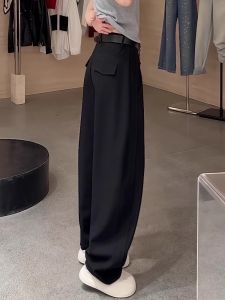 Quần Ống Rộng Cỡ Lớn Thường Ngày Cho Nữ Mùa Thu 2025 Quần Dài Đến Sàn Rộng Rãi Đa Năng Cho Phụ Nữ Mũm Mĩm