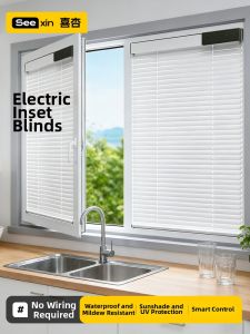 Smart Electric Window Shade Remote Control