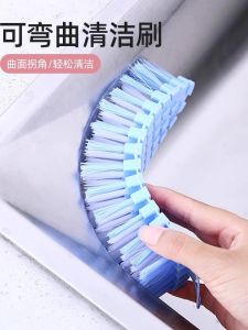 แปรงทำความสะอาดแบบยืดหยุ่นสำหรับใช้ในบ้าน แปรงล้างจาน แปรงล้างห้องน้ำ แปรงล้างอ่างอาบน้ำ แปรงล้างพื้น แปรงล้างช่องว่าง