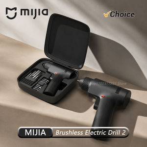Mijia Brushless Electric Drill 2 Smart Home Power Tool Type-C Rechargeable Multi-functional Cordless Drill Screwdrive CN