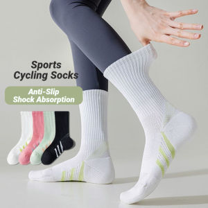 1/2Pairs Professional Arch Support Thick Cushioned Mid-Calf Socks Badminton Tennis Fitness Shock Absorbing Performance Casual