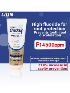 LION | Tooth Decay Prevention Antisensitivity Fresh Breath Toothpaste 90g