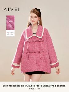 AIVEI | New Chinese Style Short Small A-Line Double Face Wool Coat Rose Red