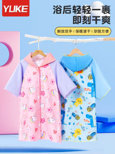 Childrens Quick Dry Bath Robe Swimming Training Special Towel Girl Boy Big Kids Wearable Bath Coat Absorbent Sport Fitness
