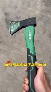 Búa rìu 1kg Rìu cán gỗ TUOSEN (2 lựa chọn)