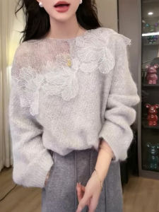 Design Stylish Knit Sweater