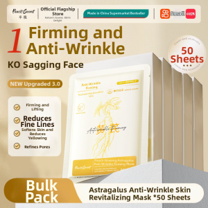 Peachs Secret | Hydrating Whitening Anti-wrinkle Firming Moisturizing Brightening Huangqi Face Mask