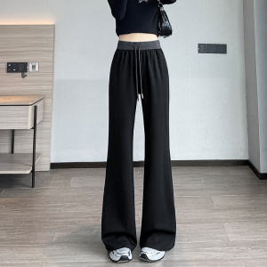 Deep Grey High Waist Bell Bottom Sports Pants Womens Fashion Casual Trousers Autumn New Style Slimming Drapey Flared Pants