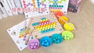 Montessori Wooden Clip Bead Holder Set – Hand Fine Motor Skill Training Color Matching & Pairing Learning Toy-T162