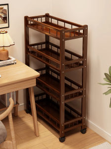 TUOJUE | Narrow Gap Storage Organizer Multi-Level