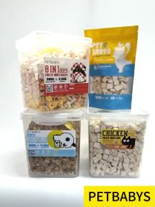 Freeze-Dried Chicken Breast Cat Chicken Breast Pet Snack Freeze Dried Treats Dada Ayam Kucing Masti Makanan Kucing 猫咪凍幹 冻干鸡胸肉