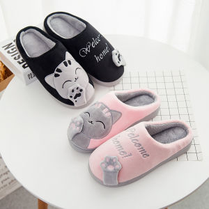 Warmth Home Slippers Mens Winter New Style Cat-Eared Thick-Heeled Indoor Cotton Slippers Anti-Slip Plush Couple Slippers