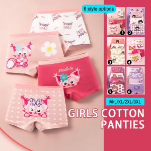 4PCS Girls Boyleg Underwear Cotton Cute Panty Boxer Briefs Kids Student Shorts For 3-14yrs MY369