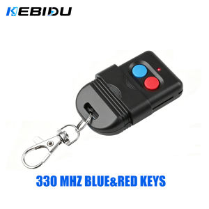 KEBIDU | KEBIDU 433Mhz 330mhz 8 Dip Smart Copy Remote Control Fixed Code 2 CH Duplicator For Gate Garage Door Opener or Alarm System