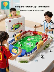 YAOLAN | Father Son Duel Football Tabletop Game Toy 3-6 years