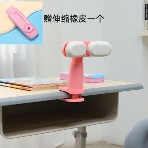 Posture Corrector for Children Writing And Reading Prevents Myopia And Hunchback Protects Vision Essential Tool Kids Learning Supplies