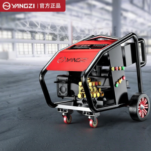 YANGZI | High-Pressure Commercial Cleaning Machine 500kg