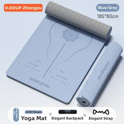 O:OOUP | Thickened Widen Shock Absorption Slip Resistant Noise Reduction Yoga Mat