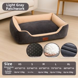 New Pet | All-Season Washable Indoor Comfortable Stain-Resistant Pet Bed