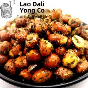 Shanghai Ready-to-eat Seaweed Flavored Large Crispy Roasted Peanuts Snack Delicious Oil Fried Tofu Nuts Special Product