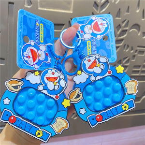 Creative Doraemon Stress Relief Bubble Press Music Keychain Fidget Toy Key Holder PVC Plastic Hardware Cultural Creative Gift