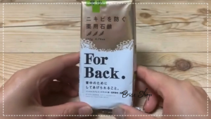 Japan Pelican For Back Medicated Soap 135g