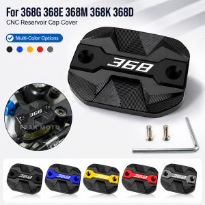 For ZONTES ZT368 368 G 368G 368D 368E 368 M K 501G Motorcycle Front Brake Clutch Fluid Reservoir Cap Tank Cover Tank Oil Cup Cap
