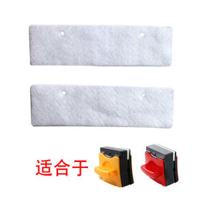 Original Equipment Glass Cleaning Tool Rubber Strip Water Scrubber Cotton Pad Household Cleaning Tool from Taiwan China