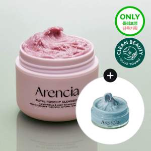 (ของแท้/เกาหลี)Arencia Fresh Rosehip Mochi Cleanser โฟมล้างหน้าออแกนิค เนื้อมูจิ ผิวสะอาดนุ่ม ชุ่มชื้น 120g+15g (Blue) สินค้าพรีออเดอร์จากเกาหลี รอของไม่เกิน 10 วัน