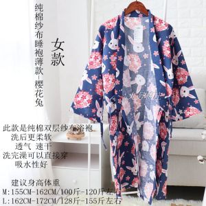 Váy Ngủ Vải Xô Mẫu Mỏng Xuân Hè Áo Choàng Ngủ Dáng Dài Cardigan Cho Nam Áo Tắm Hai Lớp Cotton Đồ Ngủ Phong Cách Nhật Bản Cho Nữ Hoa Nhí