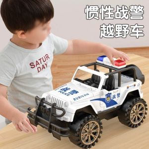 Xe Đạp Leo Núi Chống Rơi Cho Trẻ Em Xe Điện Từ Tính Giáo Dục Quà Tặng Sinh Nhật Cho Bé Trai Và Bé Gái Từ 1-3 Tuổi Xe Cứu Hỏa