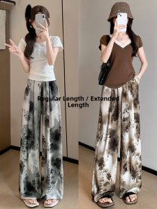 miiow | High Waist Wide Leg Casual Pants Womens New 2025 Trendy Chinese Style Drapey Loose Versatile Floor-Length MiiOW Cat Person