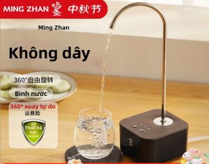 Máy Bơm Nước Tự Động Thông Minh Dành Cho Máy Tính Để Bàn & Chai Máy Bơm Hút Xoay Được Sạc Lại Được Dùng Cho Nhà Văn Phòng Nhà Bếp Máy Cấp Nước