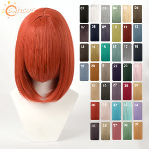 SUNCOS Long Synthetic Hair Wig Universal Thickened 40cm No Short Hair Rose Inner Net for Cosplay Anime Naruto Uzumaki