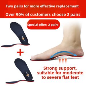 XIANZHAO | Flat Foot Correction Insoles Arch Support Trainer