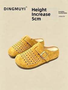 DINGMUYI | Height Increasing Hollow Out Clogs 5CM