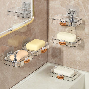 Premium Double Layer Wall-Mounted Soap Dish Drainage Home Bathroom Storage Rack Soap Holder No-Punching Required Nordic Style