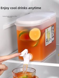 Loolecondera | Summer Portable Water Dispenser 3.5L