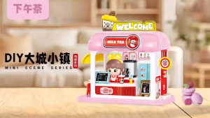 Mainan EdukasiRumah Scene DIY Lego Mini Street View: Balok Susun dengan Lampu untuk Anak