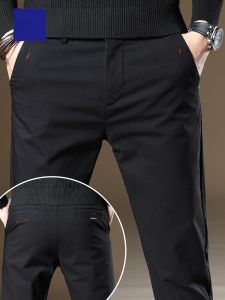 ROMON | Romon Mens Casual Pants Slim Fit Business Style Elastic Waist Long Trousers Fashionable Spring Summer New Arrival