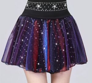 New Latin Dance Illusion Color Hot Diamond Short Skirt Three Step Stepping Dance Skirt Performance Dress Half Body Skirt