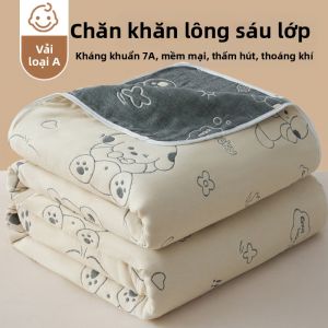 NONGNONGAI | Chiếc Chăn Mùa Hè Sáu Lớp Gạc Nhẹ