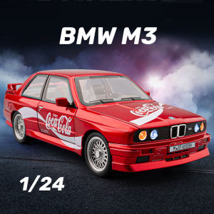 1:24 Scale BMW M3 Cola Alloy Car Model Diecast Car Sound Light Car Lovers Collection Kids Birthday Gift Metal Boys Toys
