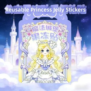 Gel Sticker Book Princess Dress-up Educational Toy