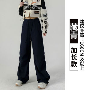 Retro American Work Pants Women Summer High Waist Wide Leg Casual Loose Slimming Military Green Straight Cut Quick Dry Sports Pants